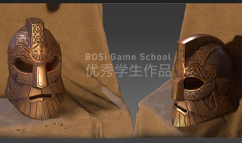 必一运动官方网站入口